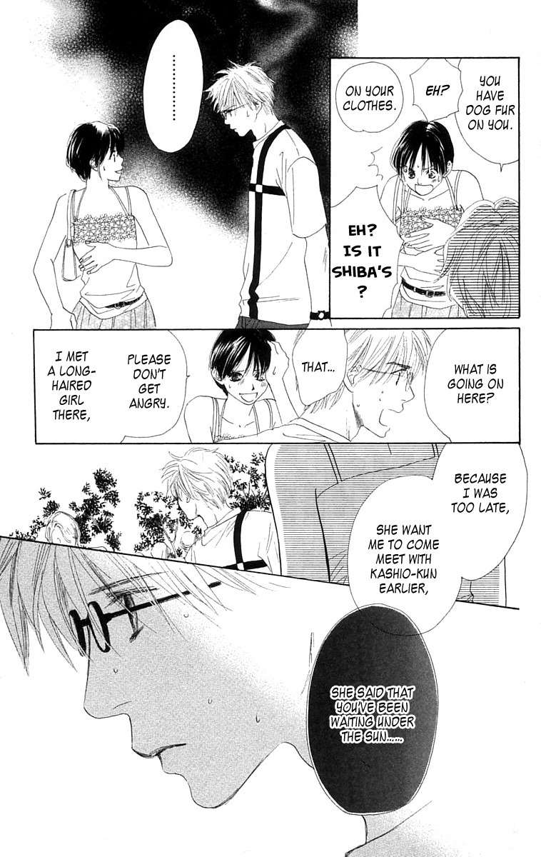 100% no Kimi e Chapter 6 page 37 - Chapter 6: Chasing