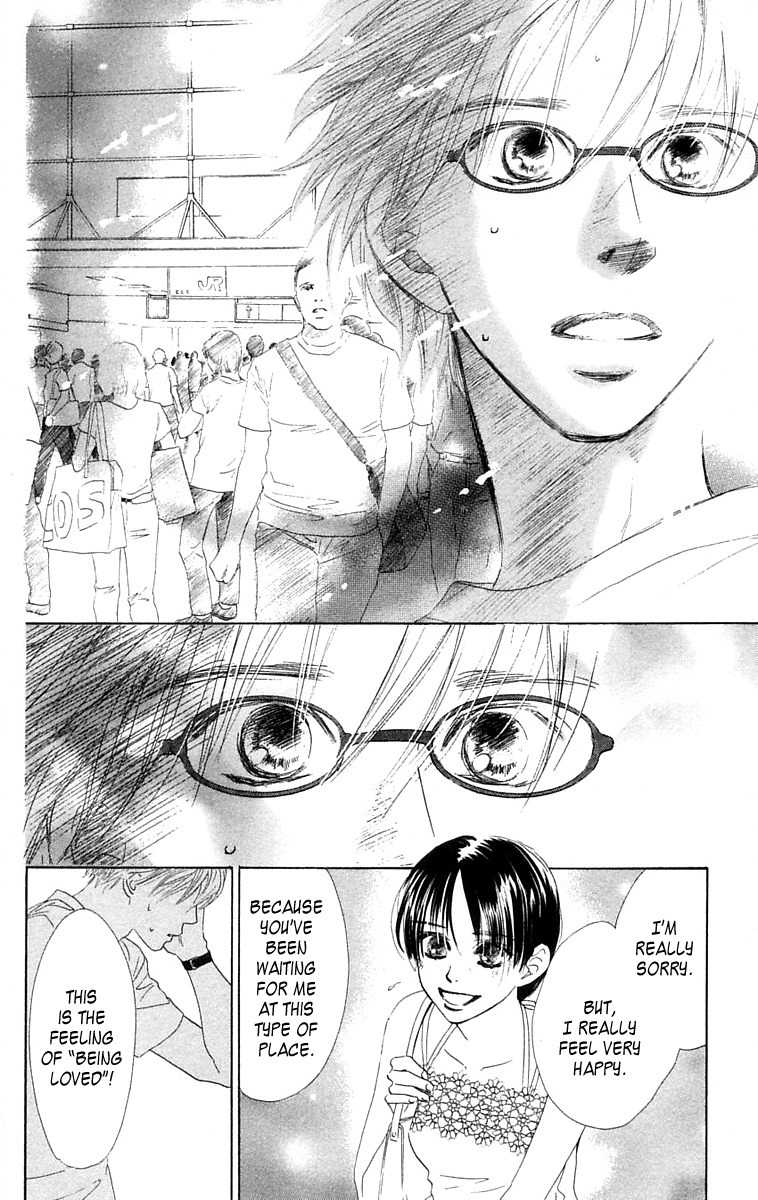 100% no Kimi e Chapter 6 page 38 - Chapter 6: Chasing