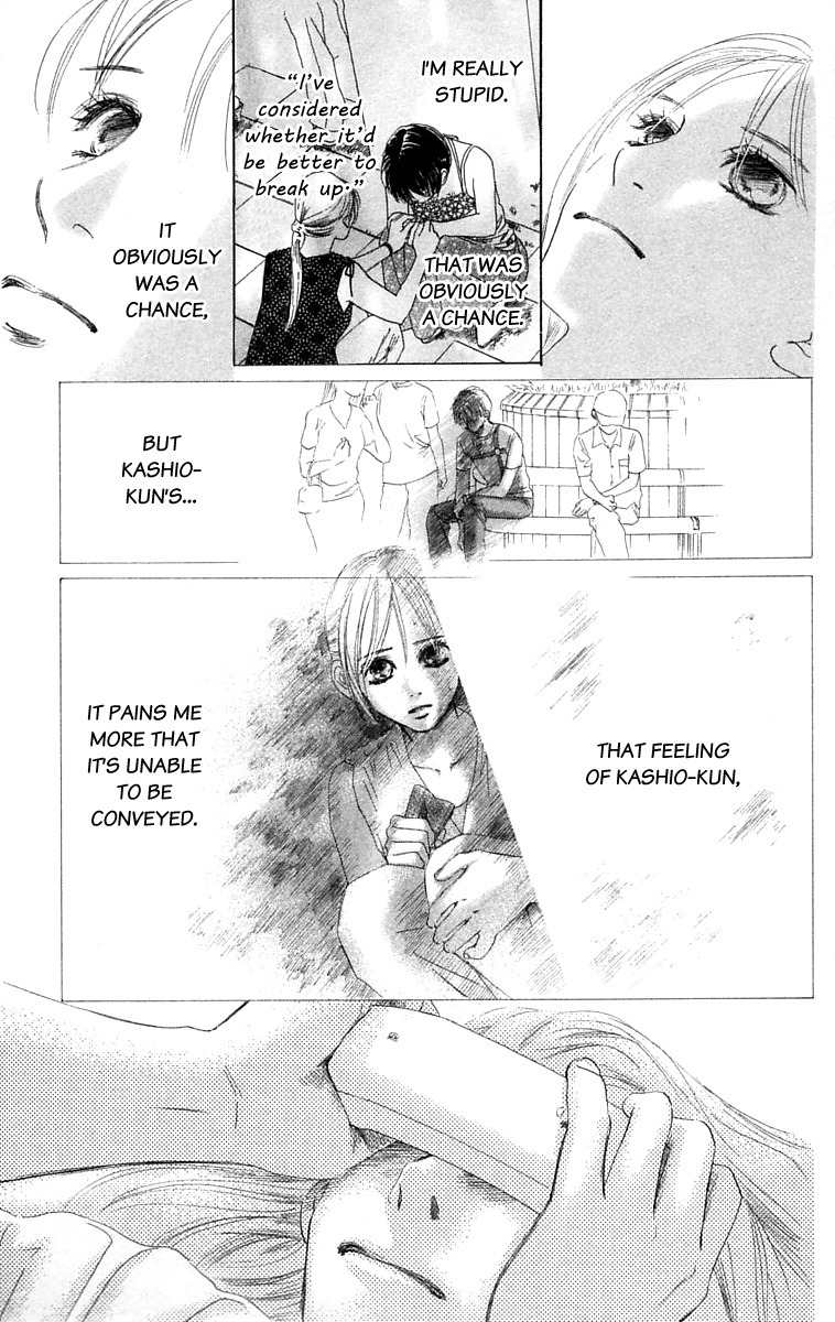 100% no Kimi e Chapter 6 page 41 - Chapter 6: Chasing