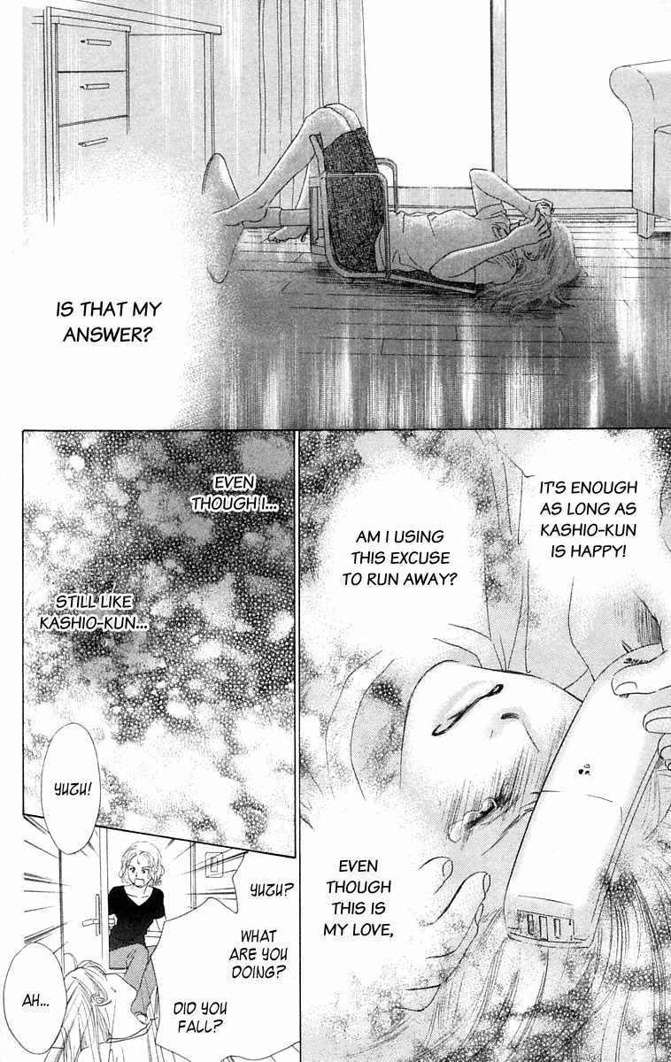 100% no Kimi e Chapter 6 page 42 - Chapter 6: Chasing