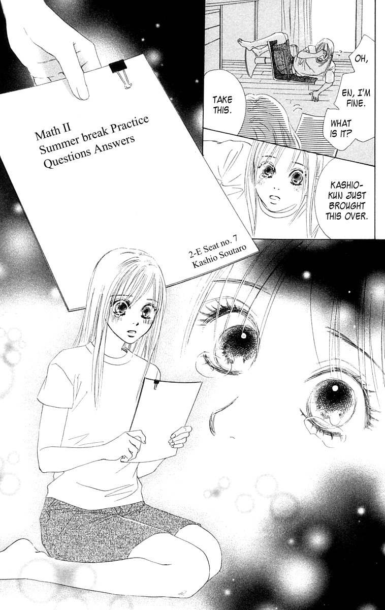 100% no Kimi e Chapter 6 page 43 - Chapter 6: Chasing