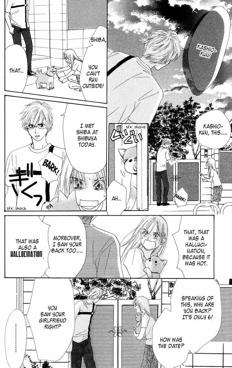 100% no Kimi e Chapter 6 page 44 - Chapter 6: Chasing
