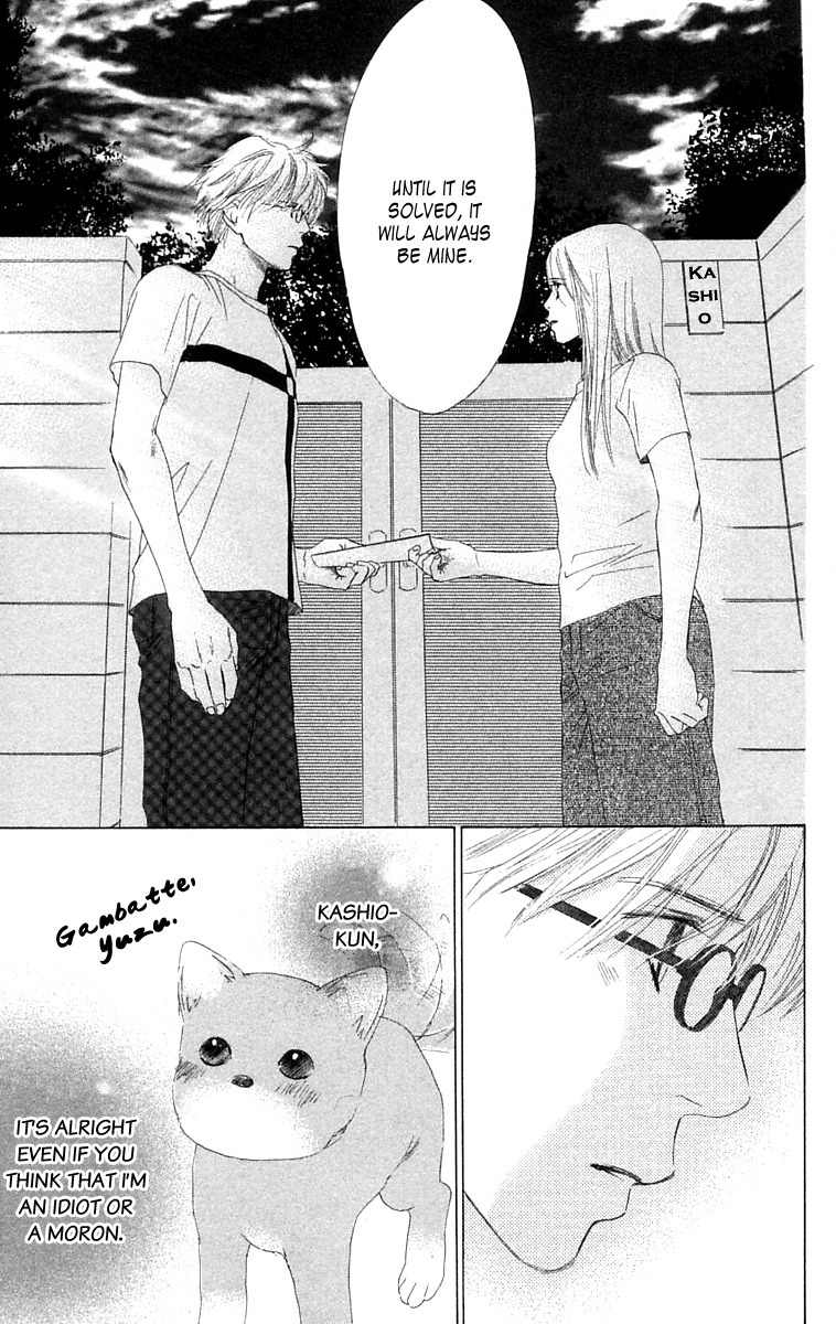100% no Kimi e Chapter 6 page 49 - Chapter 6: Chasing