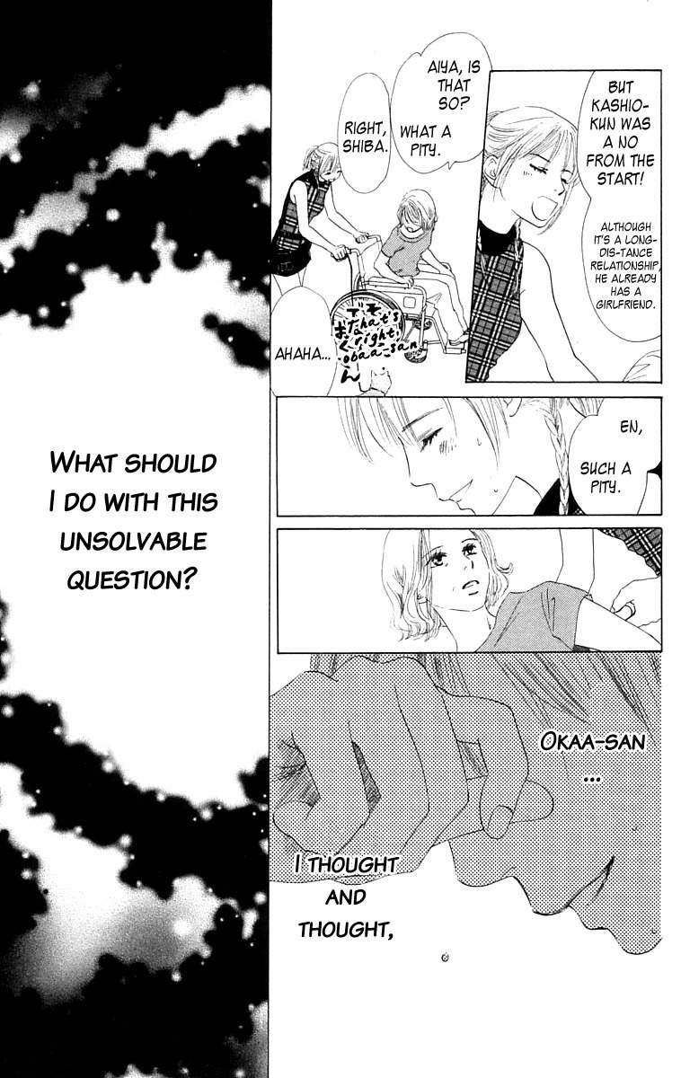 100% no Kimi e Chapter 6 page 7 - Chapter 6: Chasing