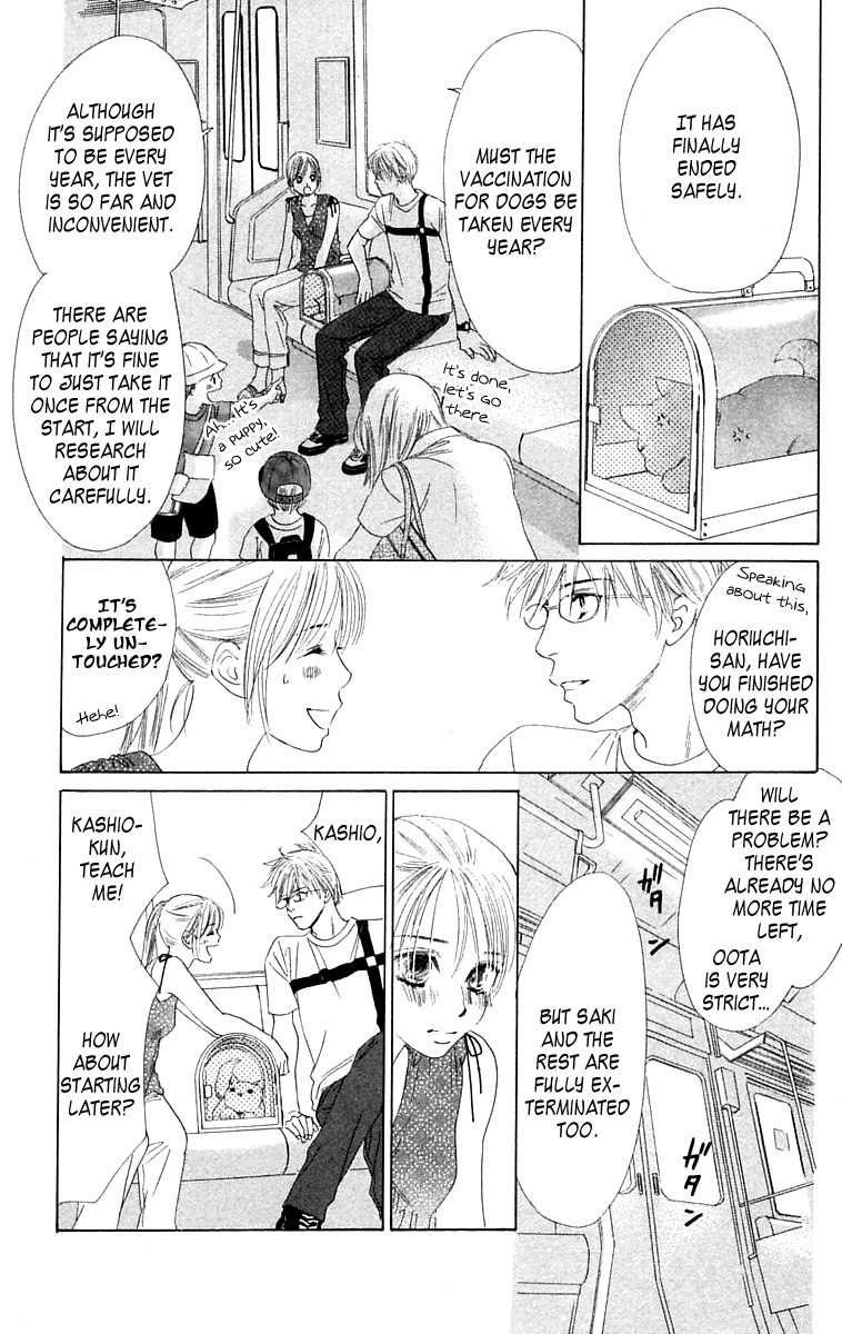 100% no Kimi e Chapter 6 page 9 - Chapter 6: Chasing