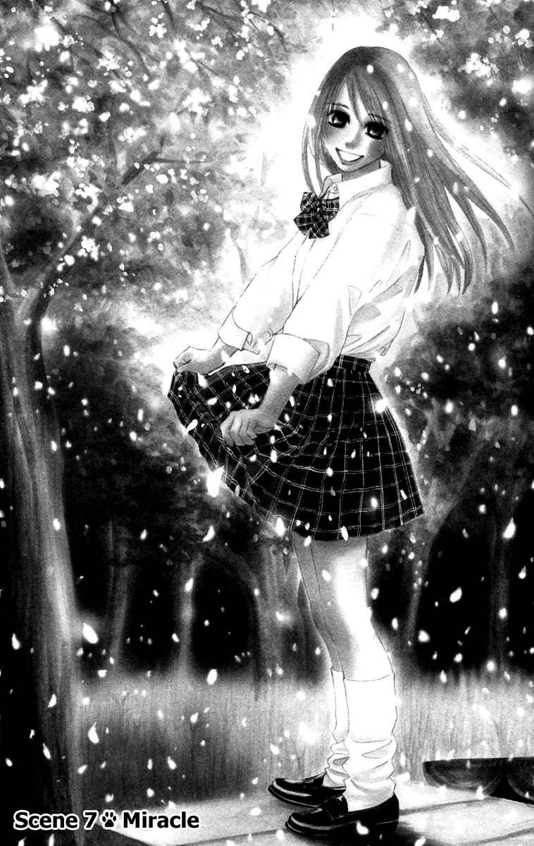 100% no Kimi e Chapter 7 page 1 - Chapter 7: Miracle