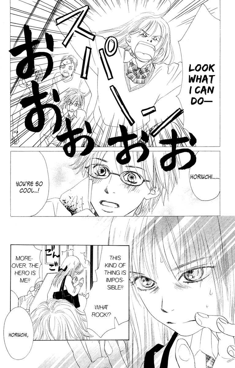 100% no Kimi e Chapter 7 page 12 - Chapter 7: Miracle