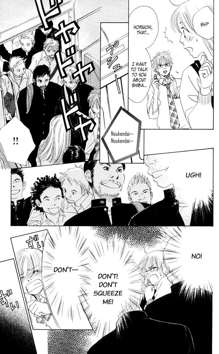100% no Kimi e Chapter 7 page 13 - Chapter 7: Miracle
