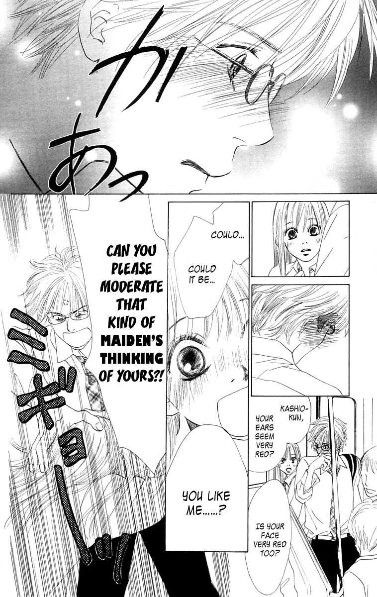 100% no Kimi e Chapter 7 page 16 - Chapter 7: Miracle