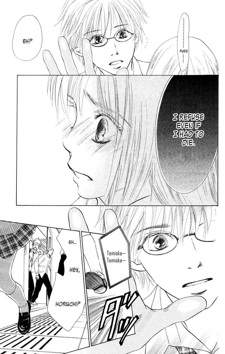 100% no Kimi e Chapter 7 page 19 - Chapter 7: Miracle