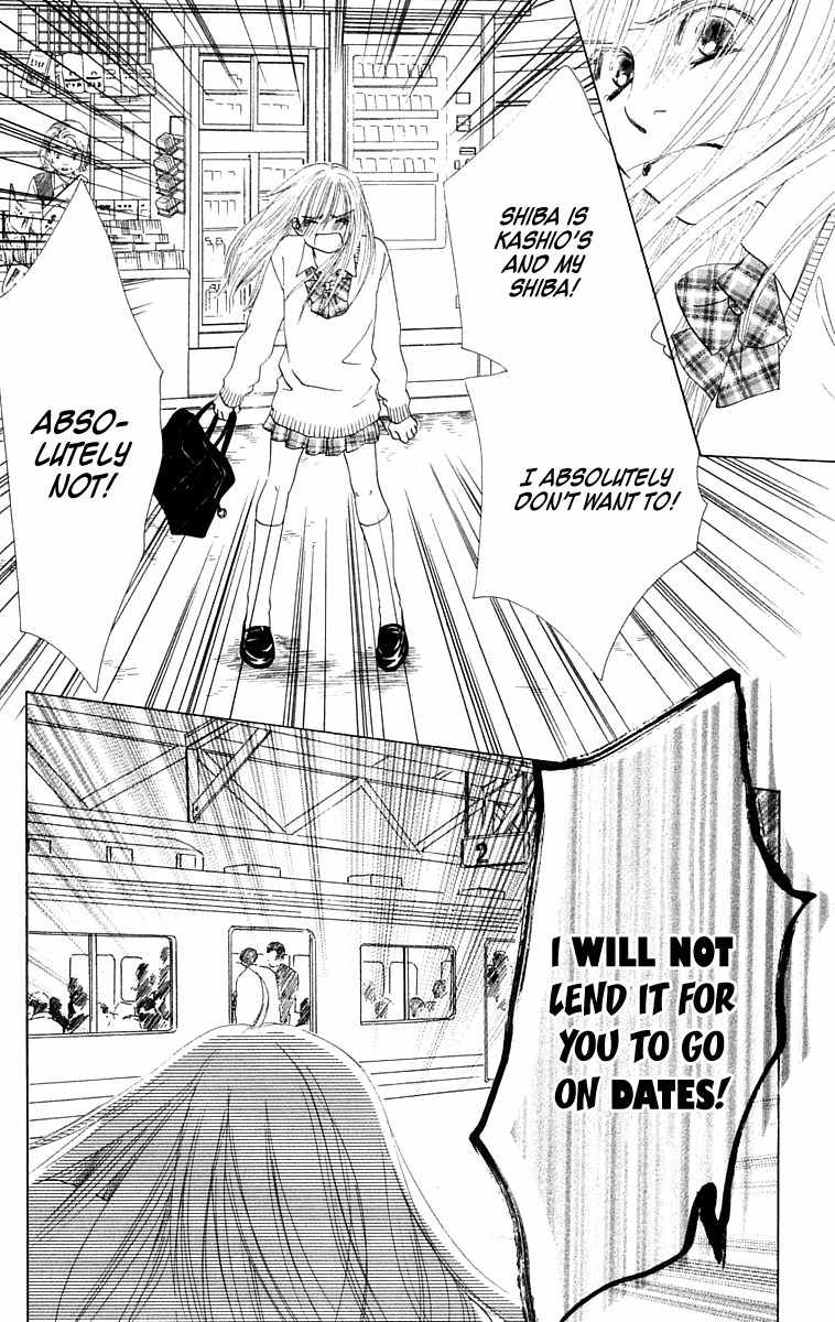100% no Kimi e Chapter 7 page 20 - Chapter 7: Miracle
