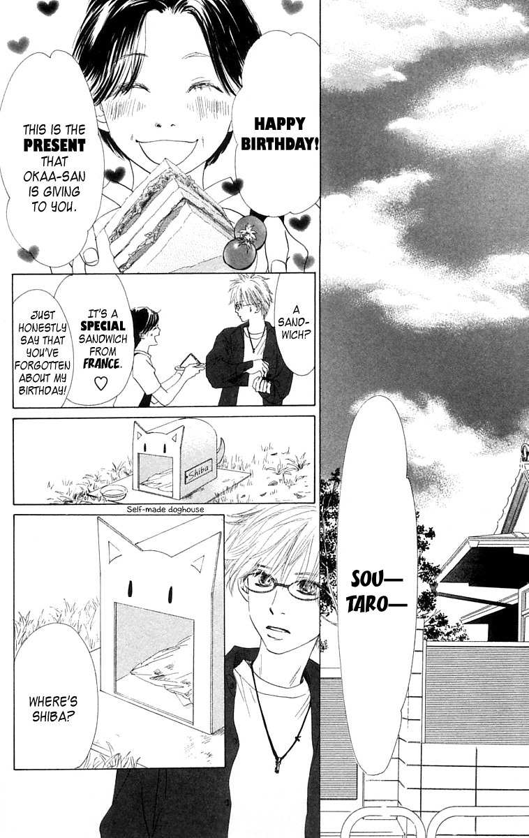 100% no Kimi e Chapter 7 page 22 - Chapter 7: Miracle