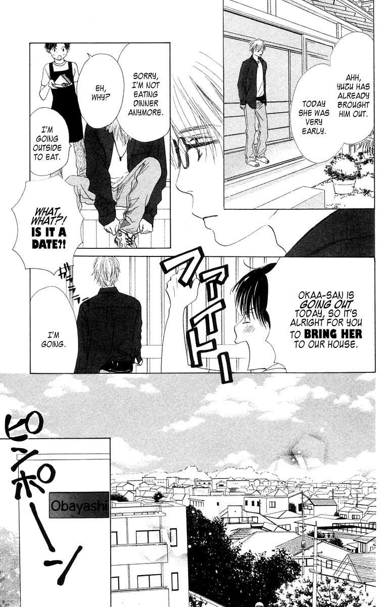 100% no Kimi e Chapter 7 page 23 - Chapter 7: Miracle