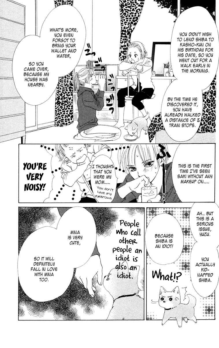 100% no Kimi e Chapter 7 page 25 - Chapter 7: Miracle
