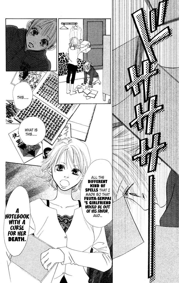 100% no Kimi e Chapter 7 page 30 - Chapter 7: Miracle