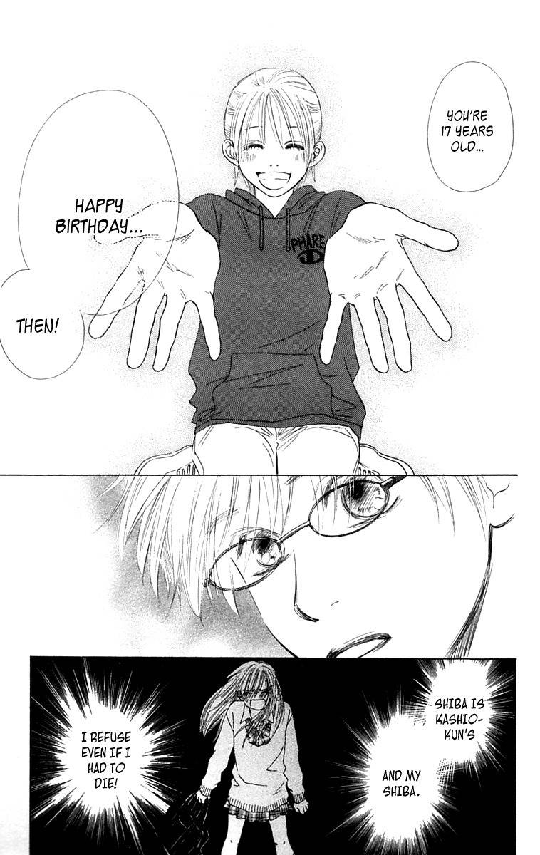 100% no Kimi e Chapter 7 page 39 - Chapter 7: Miracle