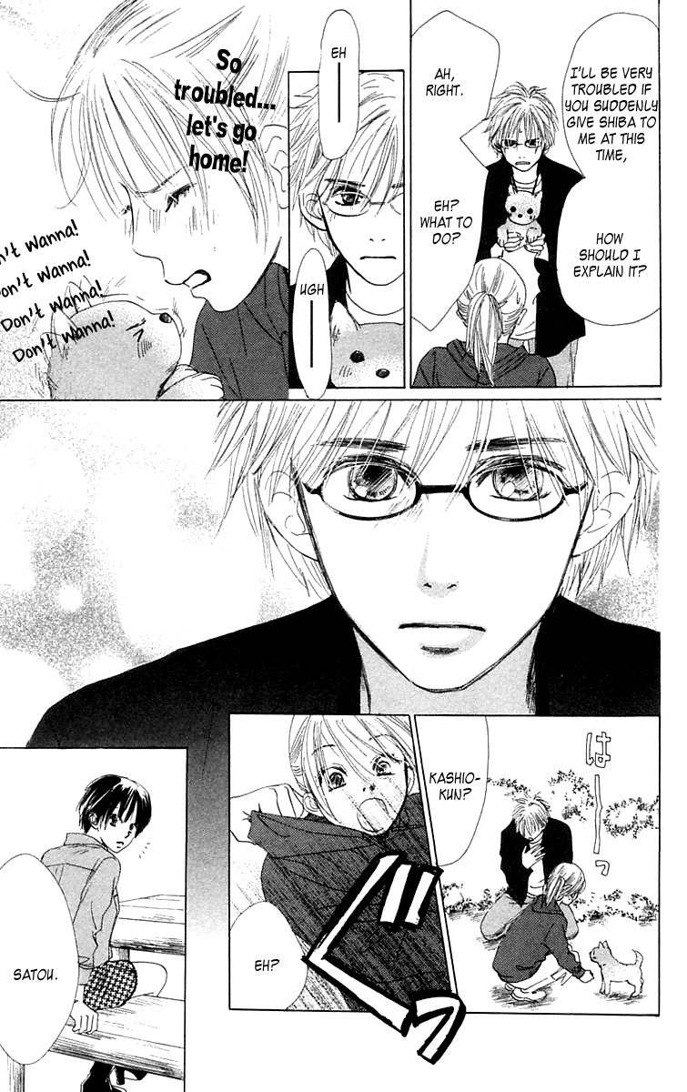 100% no Kimi e Chapter 7 page 41 - Chapter 7: Miracle