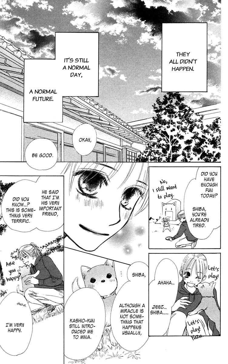 100% no Kimi e Chapter 7 page 49 - Chapter 7: Miracle