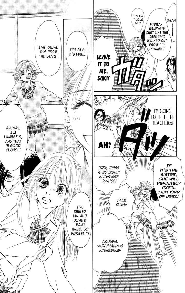 100% no Kimi e Chapter 7 page 5 - Chapter 7: Miracle