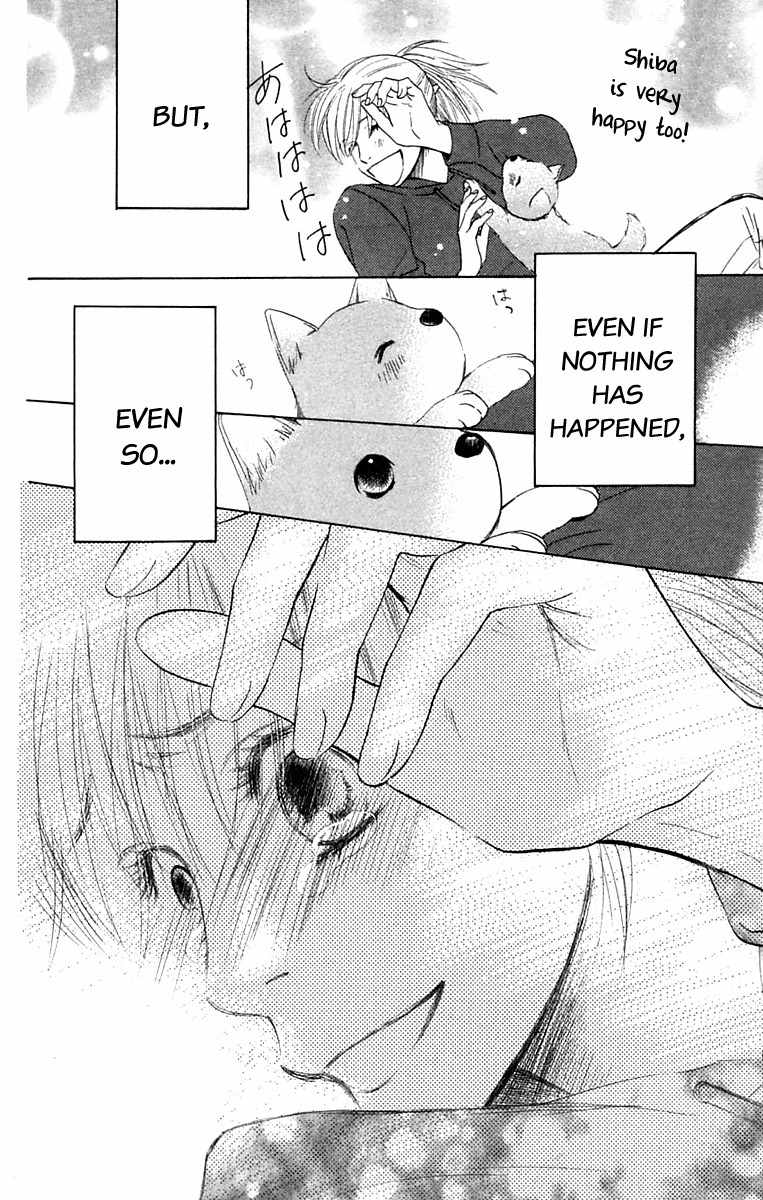 100% no Kimi e Chapter 7 page 50 - Chapter 7: Miracle