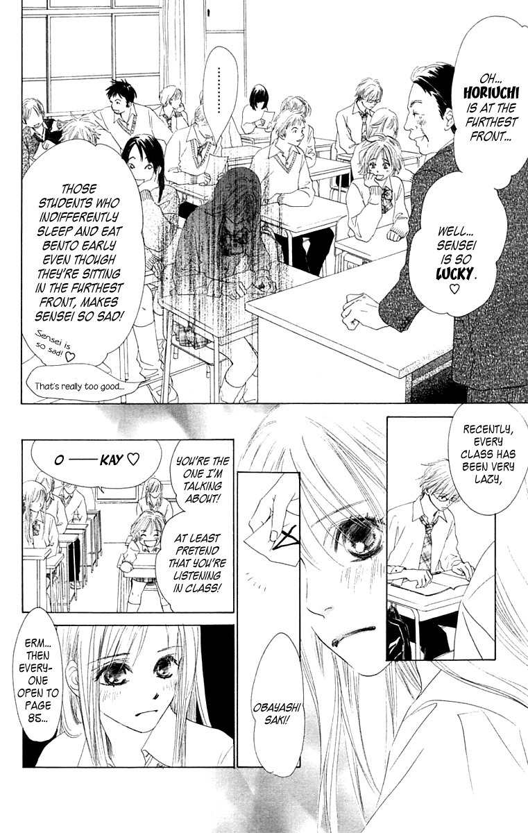100% no Kimi e Chapter 7 page 8 - Chapter 7: Miracle