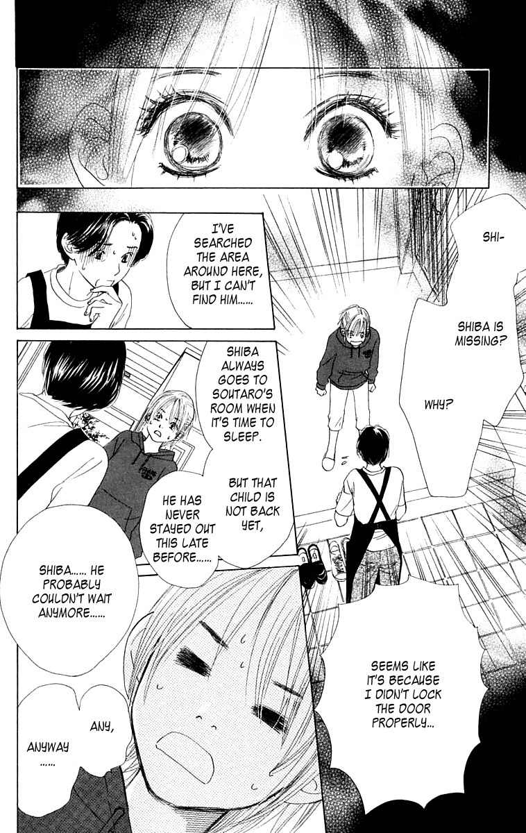100% no Kimi e Chapter 8 page 10 - Chapter 8: 100% Lover