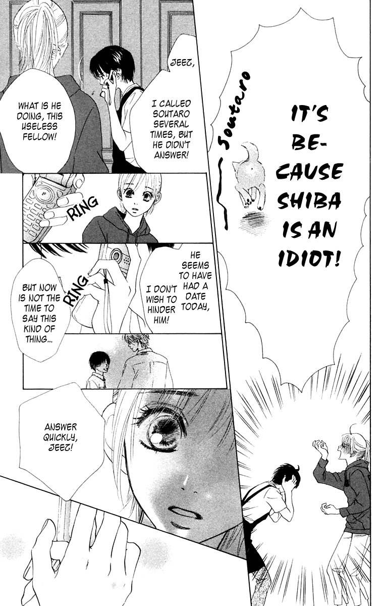 100% no Kimi e Chapter 8 page 11 - Chapter 8: 100% Lover