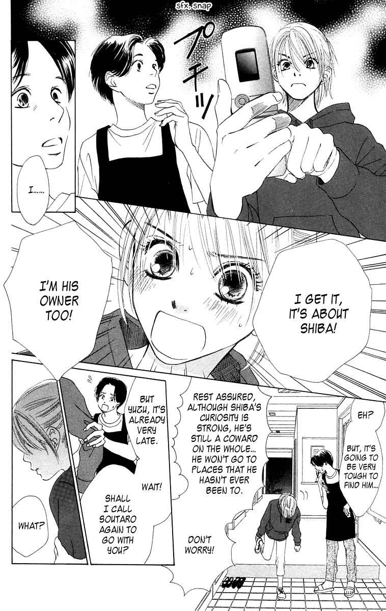 100% no Kimi e Chapter 8 page 12 - Chapter 8: 100% Lover