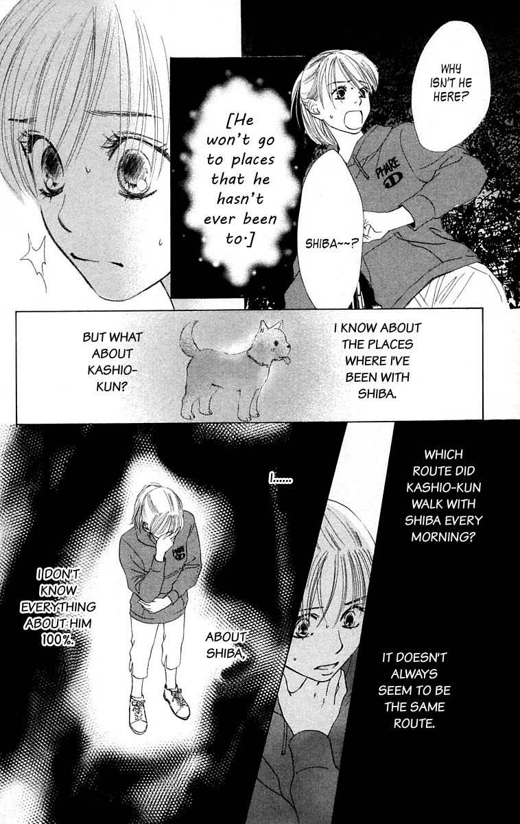 100% no Kimi e Chapter 8 page 14 - Chapter 8: 100% Lover