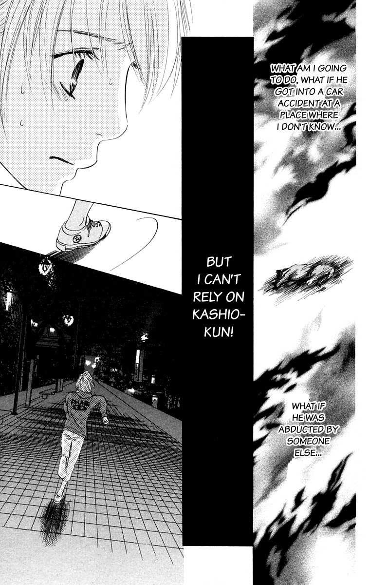100% no Kimi e Chapter 8 page 15 - Chapter 8: 100% Lover