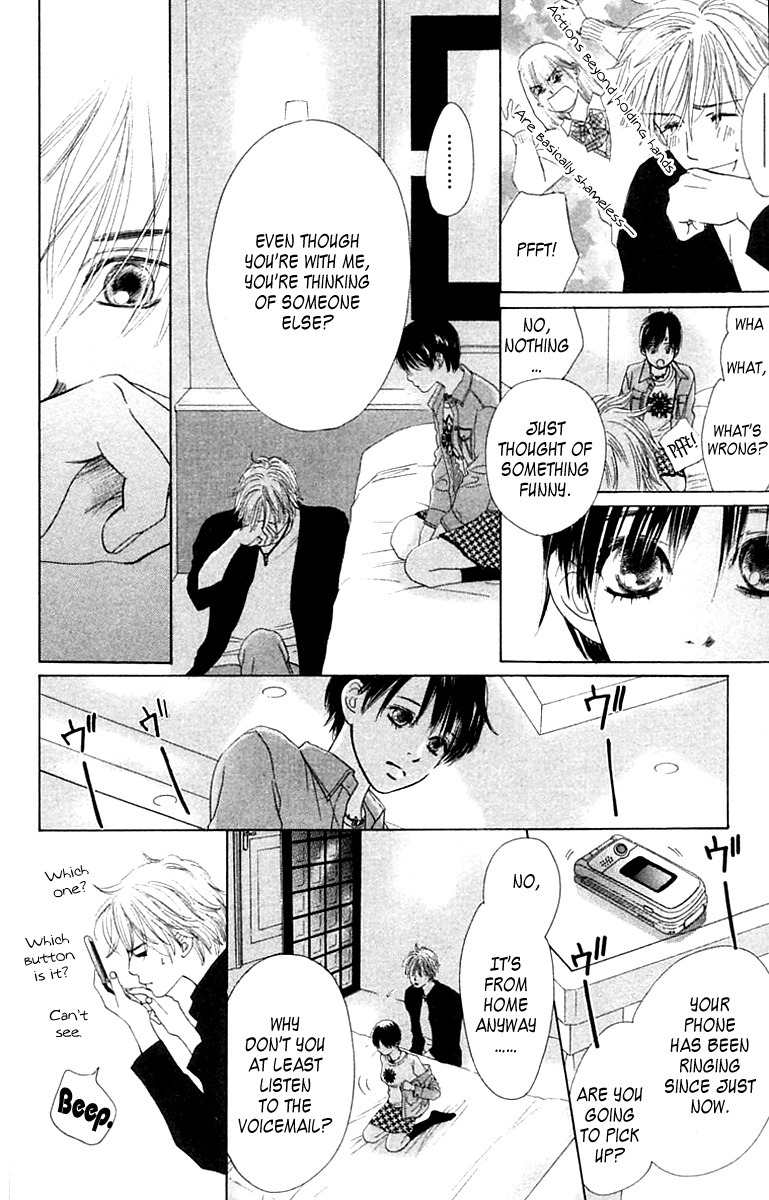 100% no Kimi e Chapter 8 page 18 - Chapter 8: 100% Lover