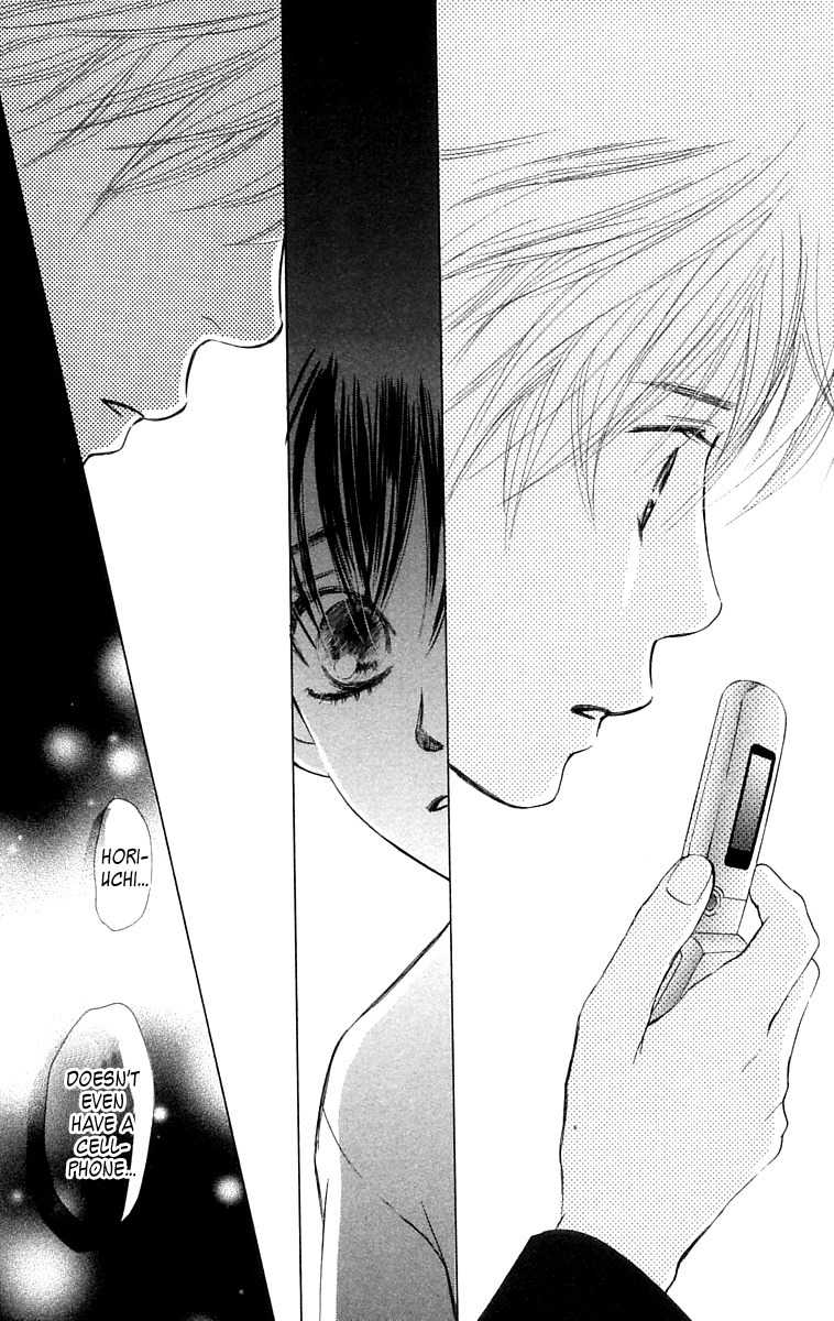 100% no Kimi e Chapter 8 page 21 - Chapter 8: 100% Lover