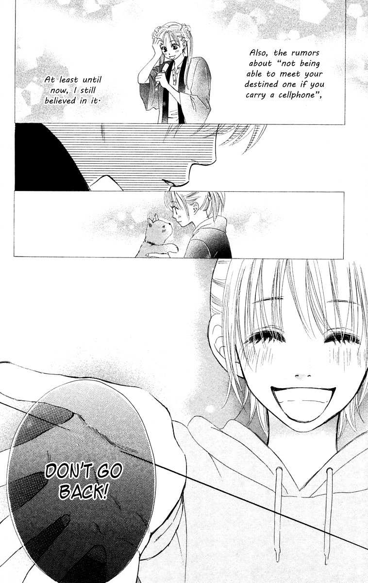 100% no Kimi e Chapter 8 page 22 - Chapter 8: 100% Lover