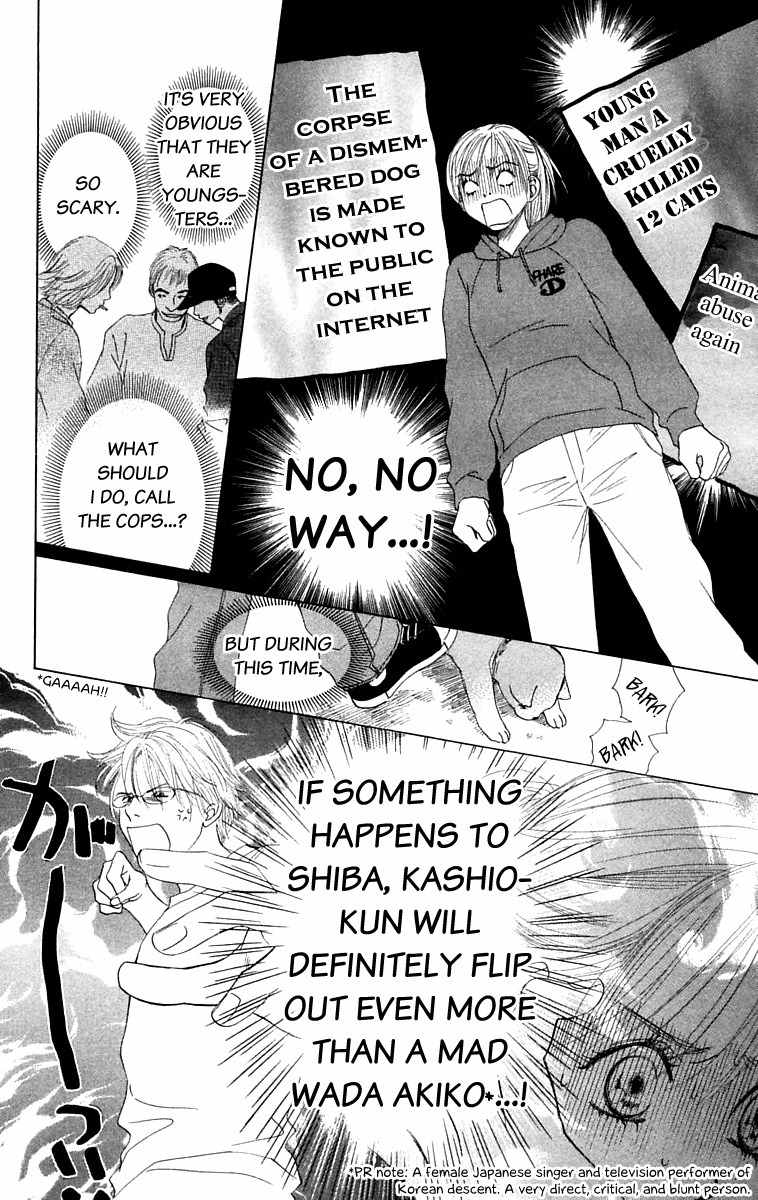 100% no Kimi e Chapter 8 page 26 - Chapter 8: 100% Lover