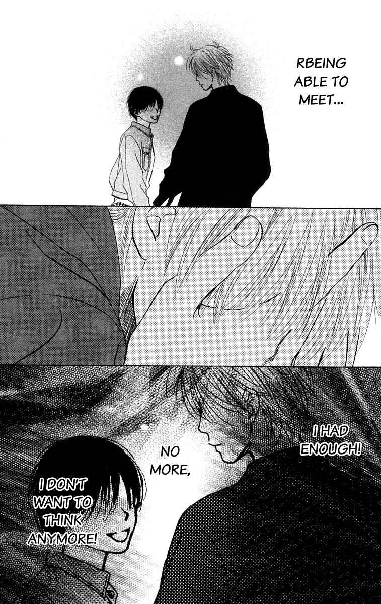 100% no Kimi e Chapter 8 page 3 - Chapter 8: 100% Lover