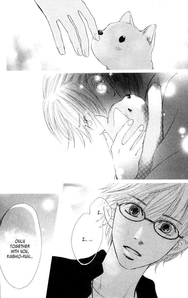 100% no Kimi e Chapter 8 page 34 - Chapter 8: 100% Lover