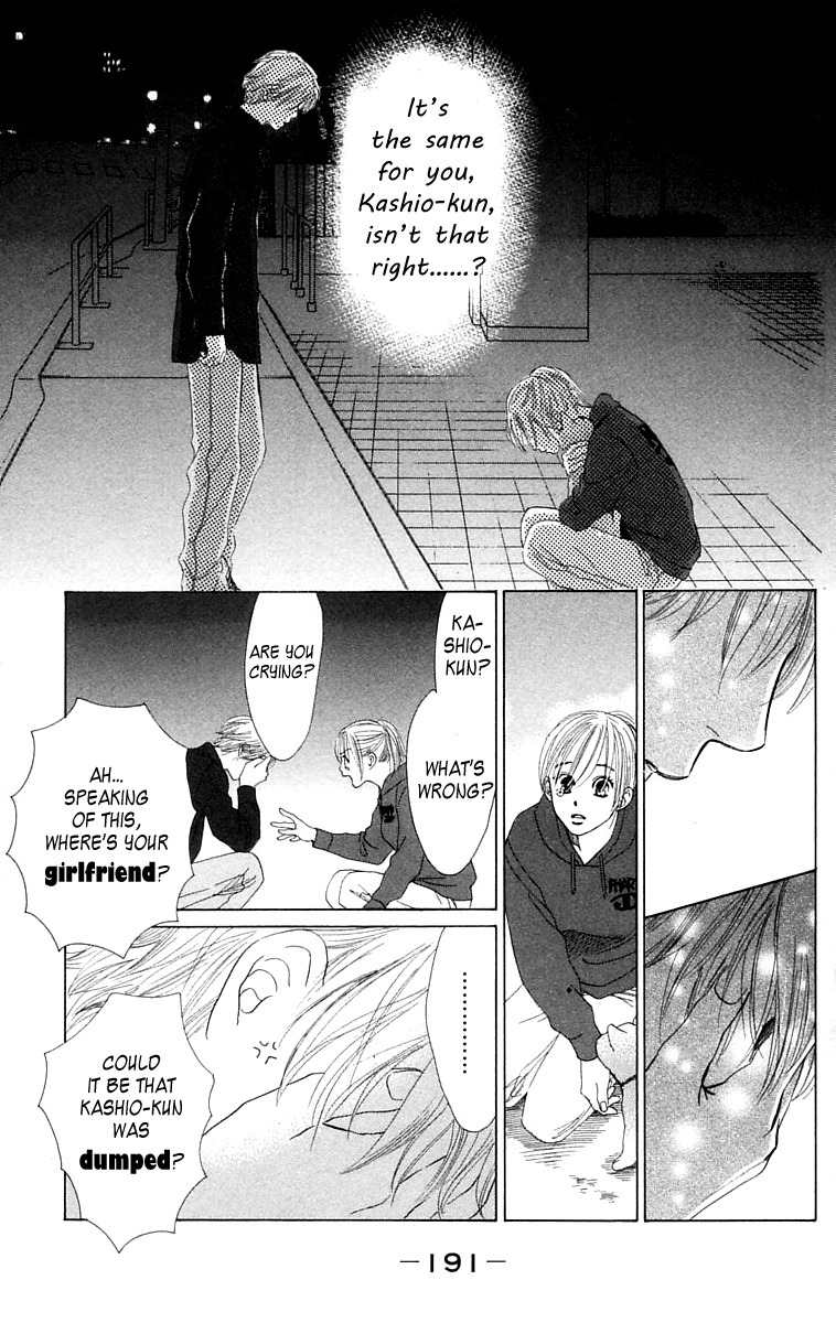 100% no Kimi e Chapter 8 page 37 - Chapter 8: 100% Lover