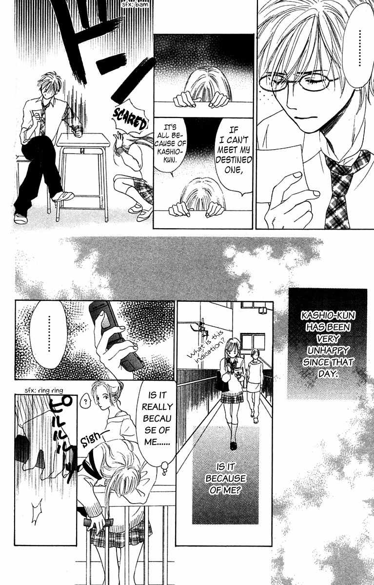 100% no Kimi e Chapter 8 page 40 - Chapter 8: 100% Lover