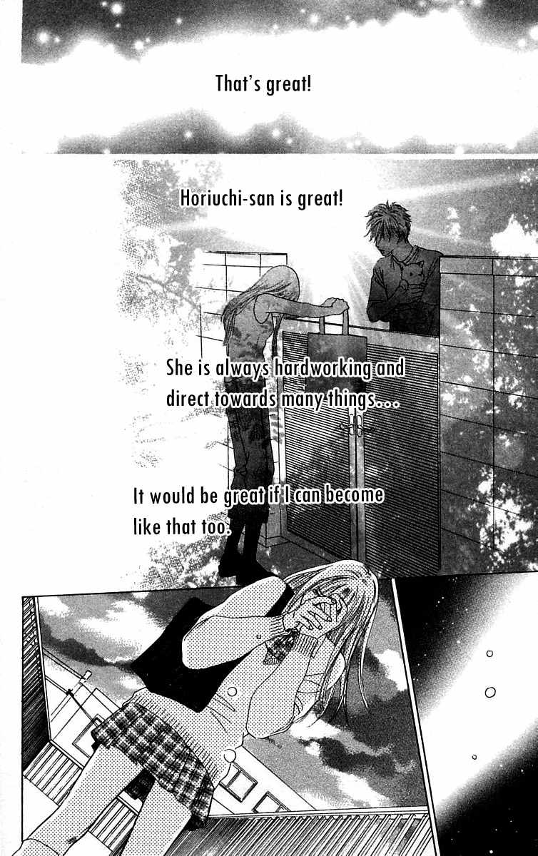 100% no Kimi e Chapter 8 page 44 - Chapter 8: 100% Lover