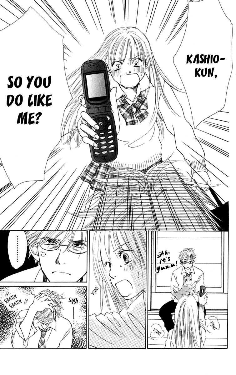 100% no Kimi e Chapter 8 page 47 - Chapter 8: 100% Lover