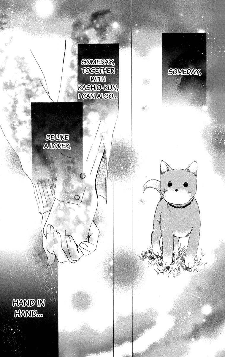100% no Kimi e Chapter 8 page 49 - Chapter 8: 100% Lover