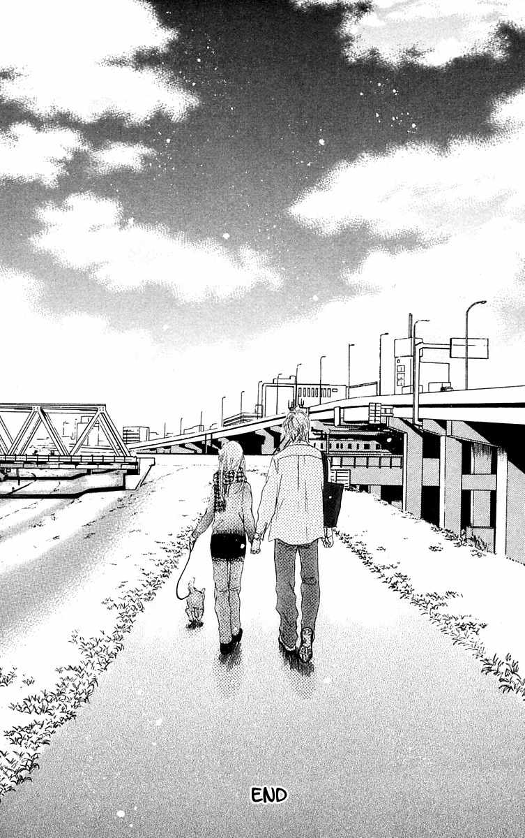 100% no Kimi e Chapter 8 page 50 - Chapter 8: 100% Lover