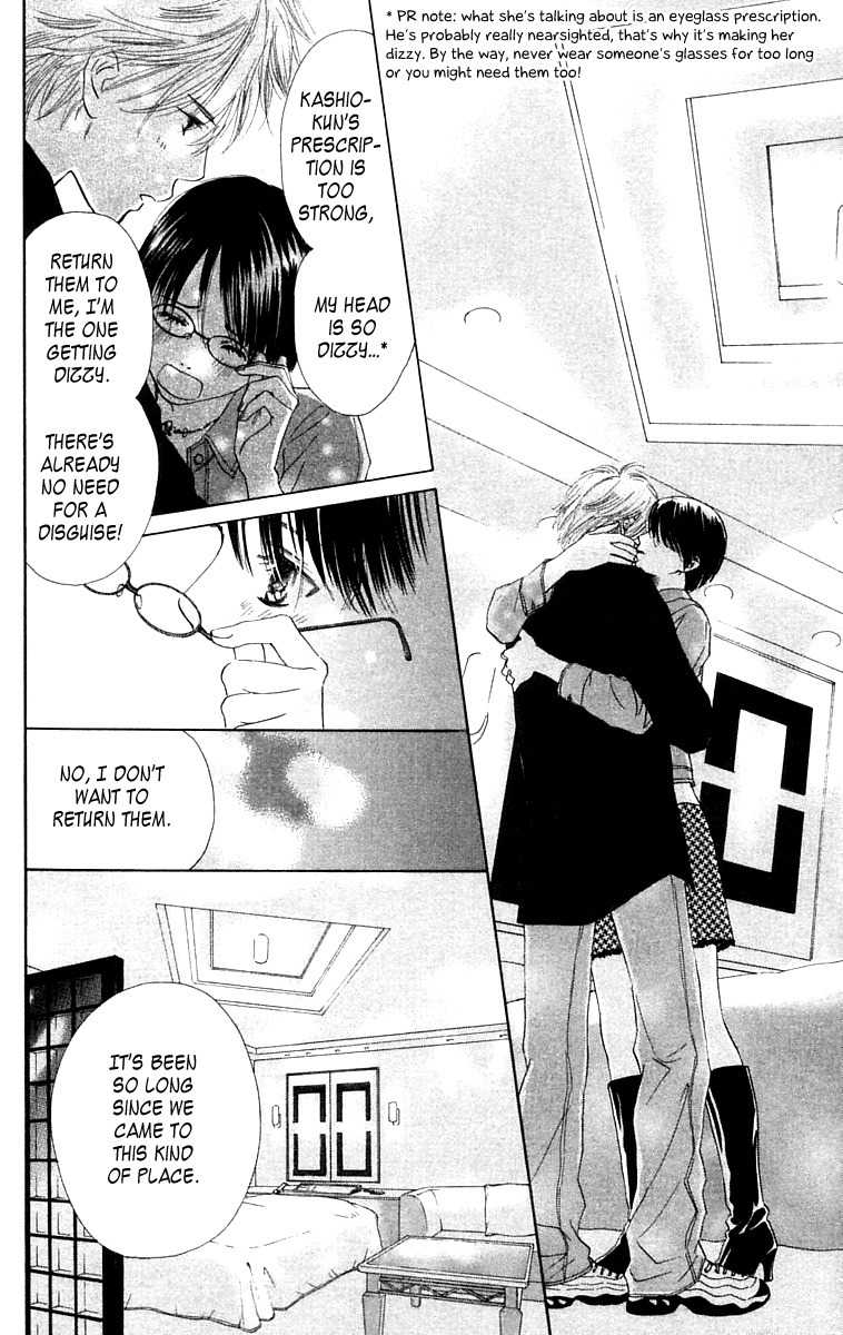 100% no Kimi e Chapter 8 page 6 - Chapter 8: 100% Lover