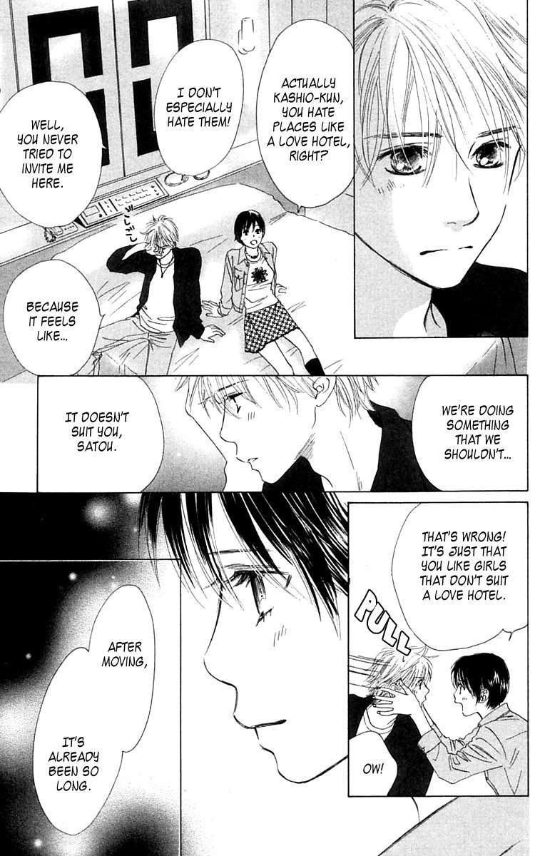 100% no Kimi e Chapter 8 page 7 - Chapter 8: 100% Lover