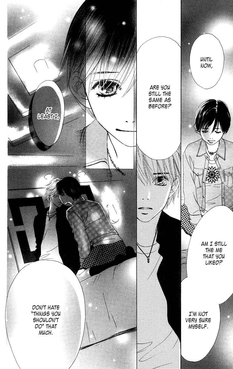 100% no Kimi e Chapter 8 page 8 - Chapter 8: 100% Lover