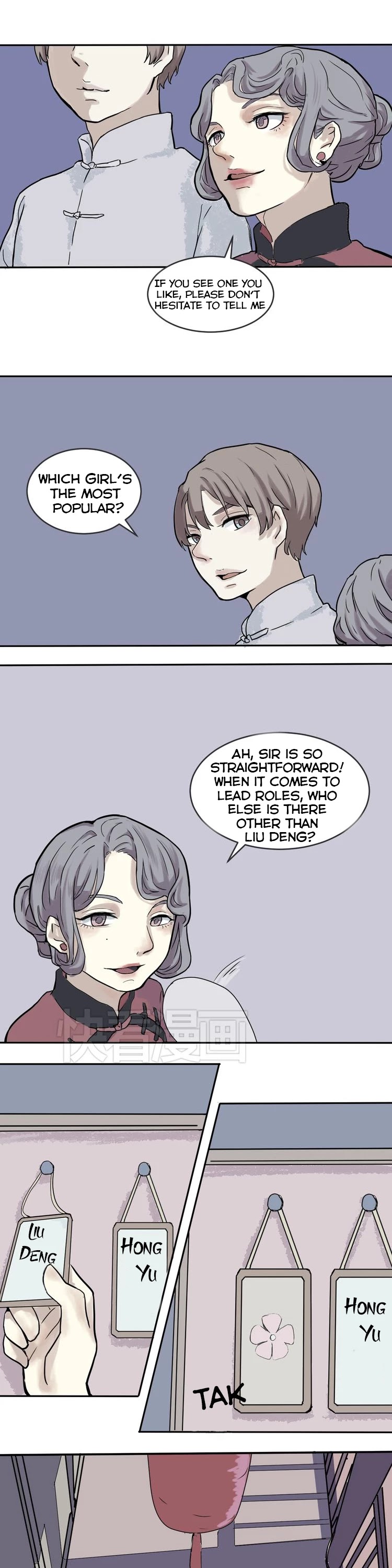 100 Strange Nights Chapter 1 page 14 - Chapter 1: Bian Lian: Part 1