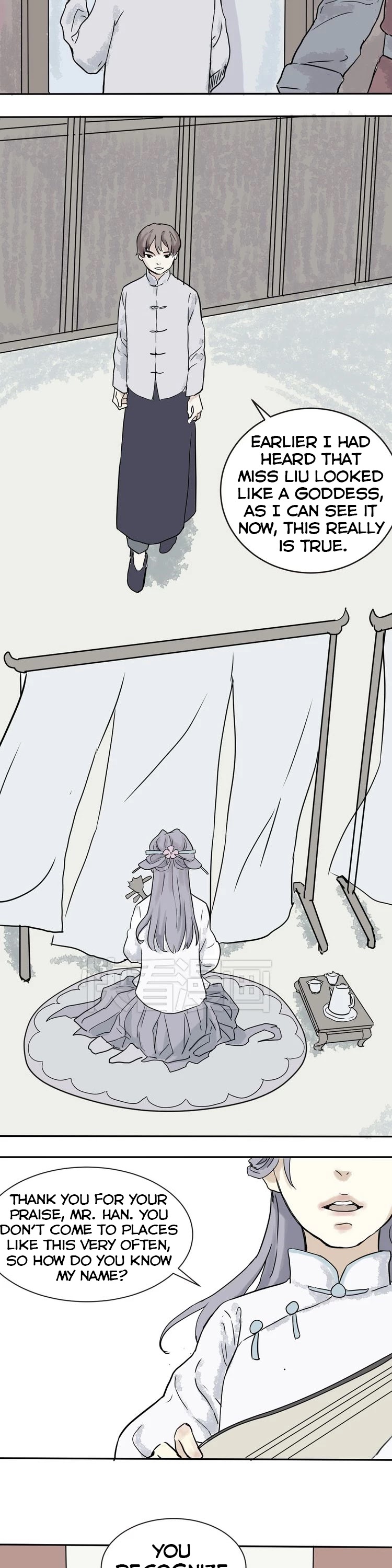 100 Strange Nights Chapter 1 page 17 - Chapter 1: Bian Lian: Part 1