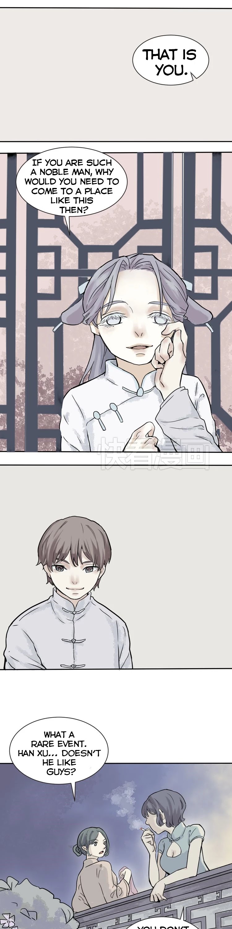 100 Strange Nights Chapter 1 page 21 - Chapter 1: Bian Lian: Part 1