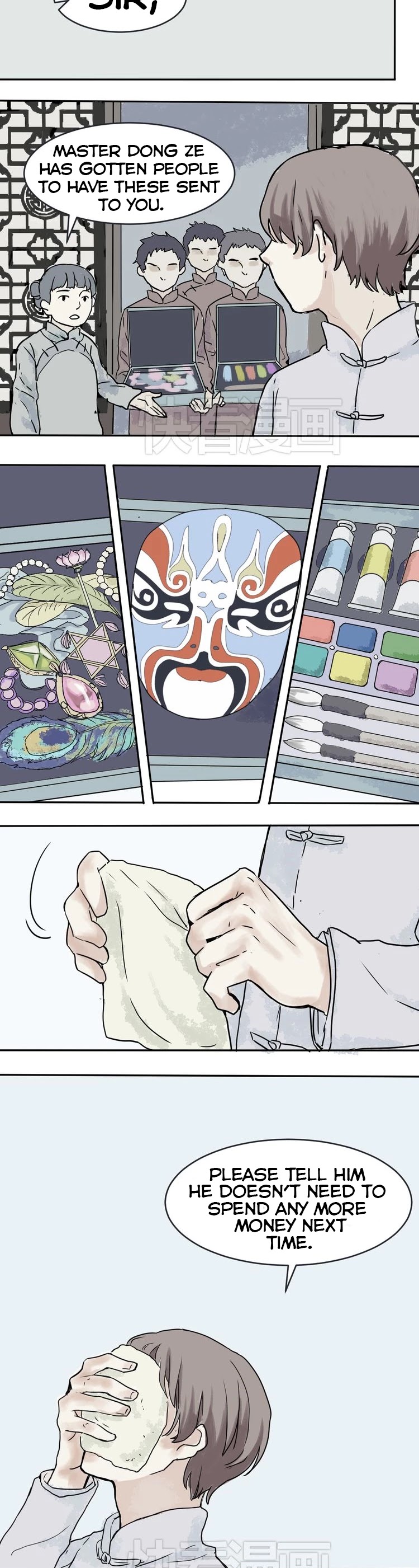 100 Strange Nights Chapter 1 page 7 - Chapter 1: Bian Lian: Part 1