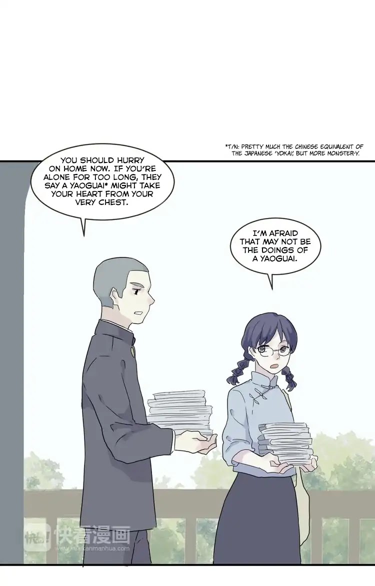 100 Strange Nights Chapter 11 page 11 - Chapter 11: Xenogenesis: Part 3